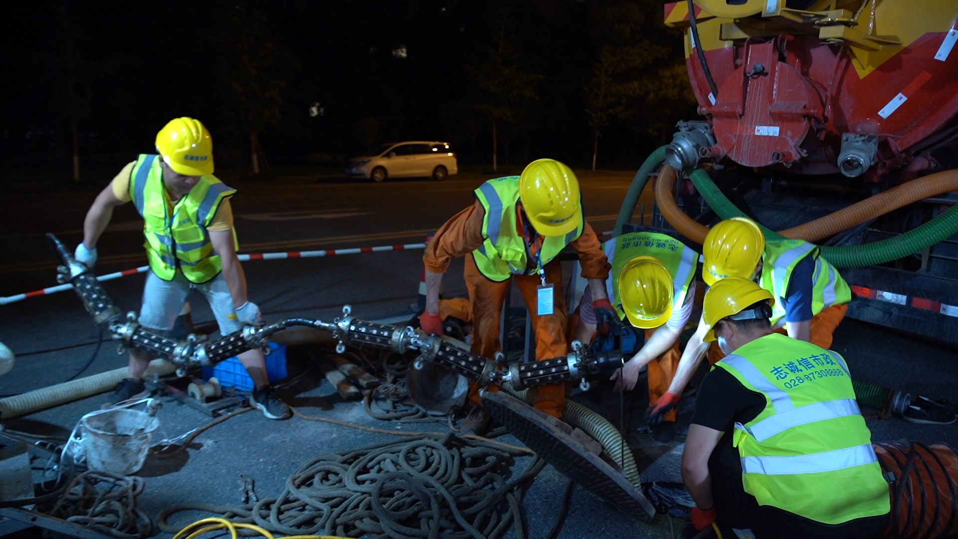 赤城紫外光固化修复