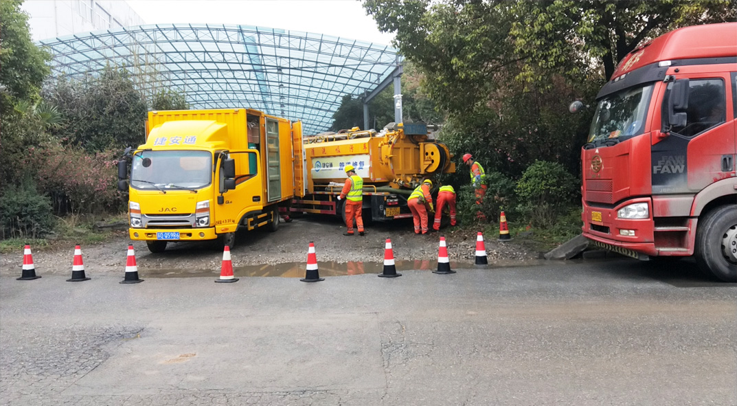 赤城成区雨污水管网“四位一体”检测疏通项目